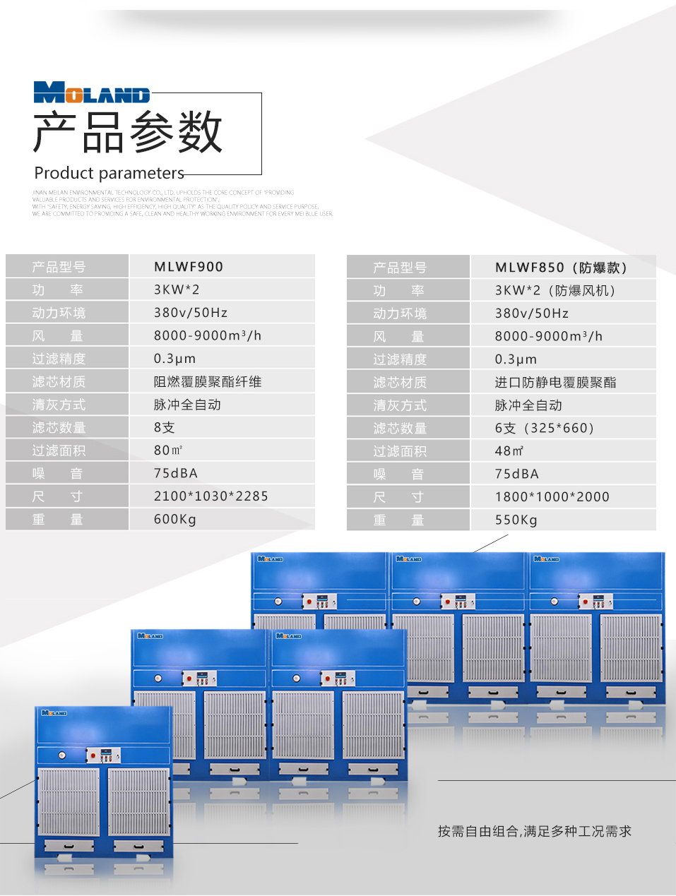 官網打磨房韓娟2.jpg